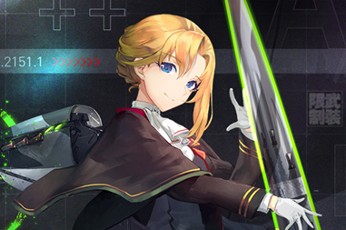 灰烬战线DOLLS是什么