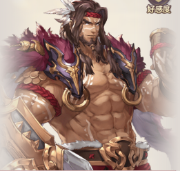 三国志幻想大陆孟获怎么样