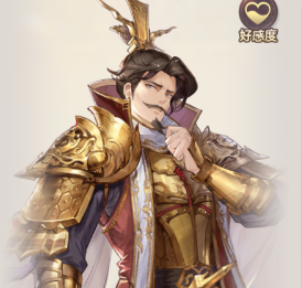 三国志幻想大陆袁绍怎么样