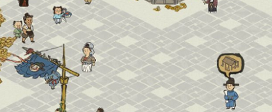 江南百景图严大人是谁