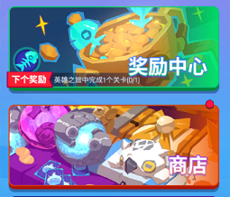 螺旋风暴如何对战