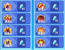 螺旋风暴水晶怎么获得