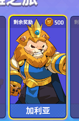 螺旋风暴金币怎么得