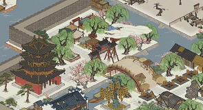 江南百景图犯人怎么审