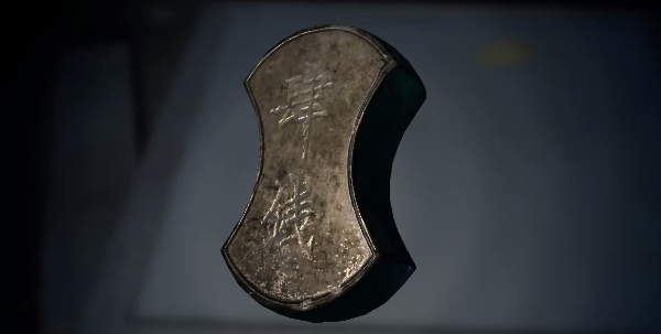 纸人2砝码在哪里