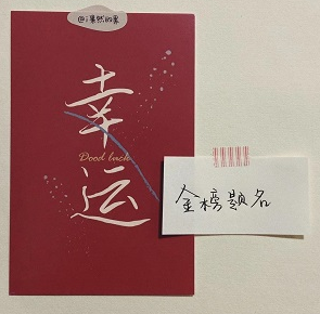 抖音热门高清全面屏壁纸