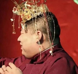 德云社专属头像