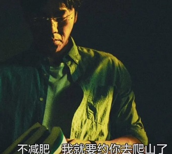 抖音热门朋友圈背景图