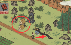 江南百景图冒险木料怎么获得