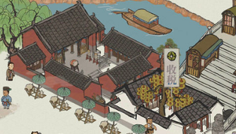 江南百景图苏州驿站在哪