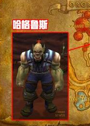 魔兽世界怀旧服战歌峡谷怎么玩