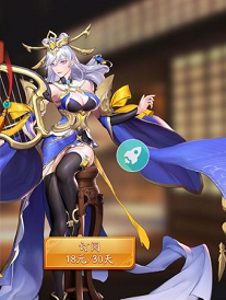 放开那三国3手机配置要求是什么