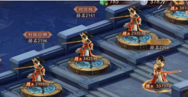 放开那三国3竞技场挑战次数有多少