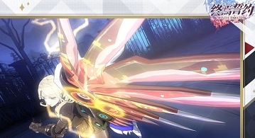 终焉誓约是什么游戏