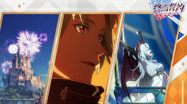 终焉誓约安装失败怎么办