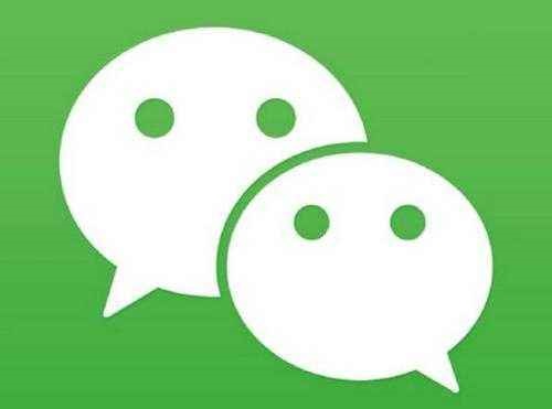 微信7.0.17版本更新内容一览