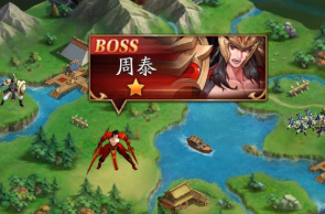 放开那三国3第11章玉玺遗址副本上奇遇怎么触发