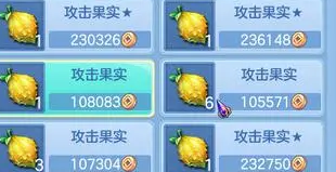 神武4手游新手怎么玩
