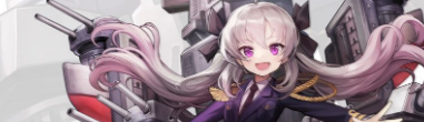 深渊地平线什么时候公测