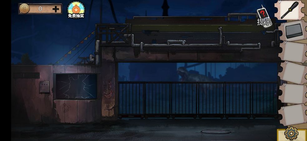 密室逃脱绝境系列11游乐园第八章攻略