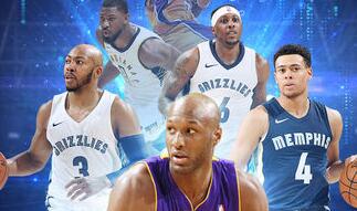 NBA范特西手游终极测试返利说明
