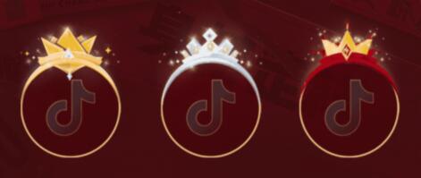 抖音皇冠挂件获得方法是