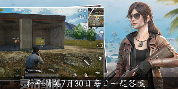活动“海岛电音玩酷计划”的开始时间是7月几日呢?