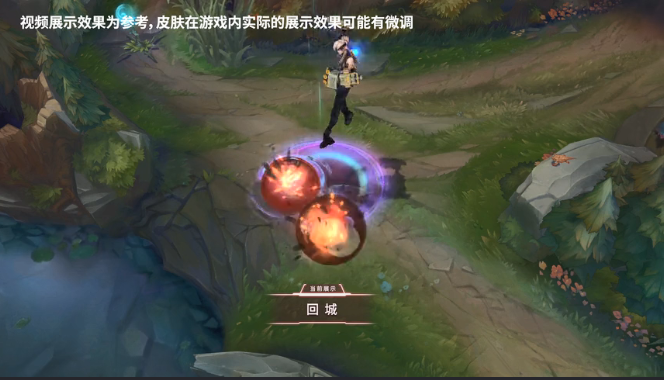 lol拳女灵能特工皮肤特效展示