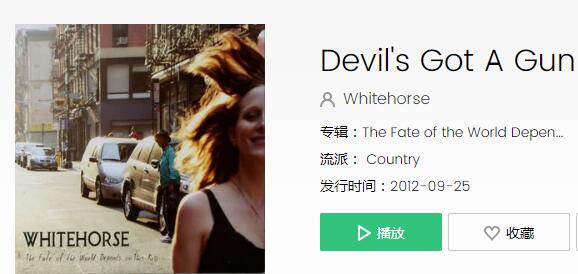 i'm never going home是什么歌