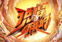 天上的星星不说话,娃娃眼睛眨呀眨是什么歌