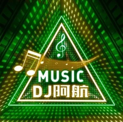 我是你爹我是你爹什么歌