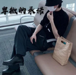 一瞬间紧紧拥抱无处可逃什么歌