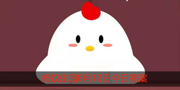 小鸡宝宝考考你,剪眼睫毛可以让睫毛生长更浓密吗