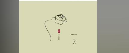 总有一条蜿蜒在童话镇里七彩的河是什么歌