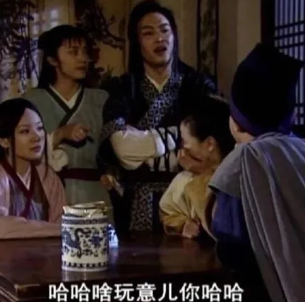 哈哈啥玩意儿你哈哈 表情包