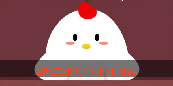国际左撇子日和世界青年日哪个真实存在