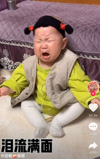 哟哟哟哟哟哟哟哈哈哈哈是什么歌
