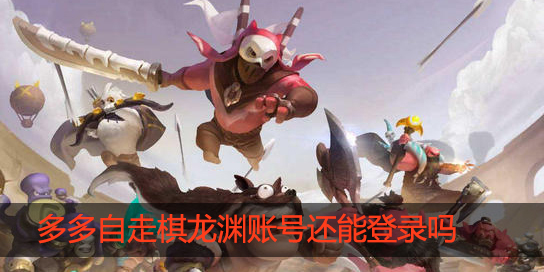 元素方尖诅咒之树怎么玩