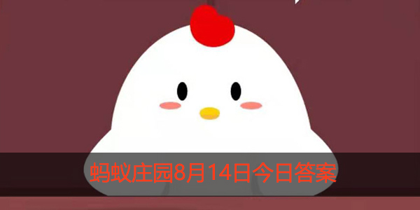 忍冬花为什么叫金银花