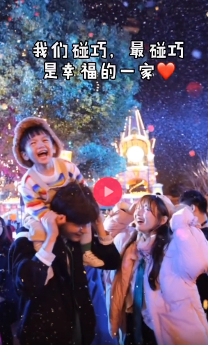 只是碰巧我那年眼瞎看上了你爸爸是什么歌