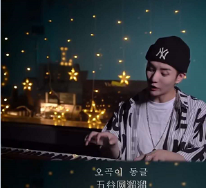 cocoball是什么歌