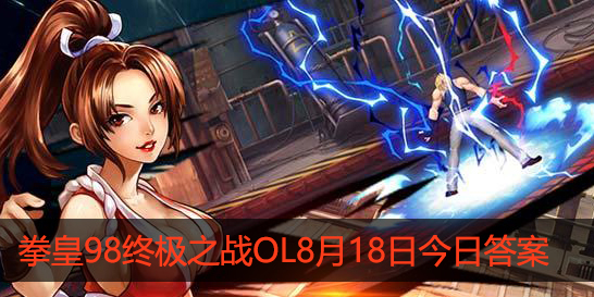 要激活宿命“不灭之身”需要什么秘籍
