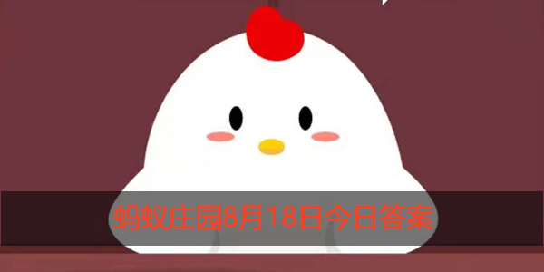 王婆卖瓜自卖自夸王婆是男是女