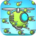 直升機大戰io遊戲下載-直升機大戰io遊戲安卓版下載
