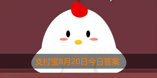 古代女子最早用什么画眉