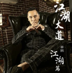 兄弟啊想你啦越南版叫什么歌