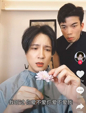 我听过你爱不爱你爱不爱我是什么歌