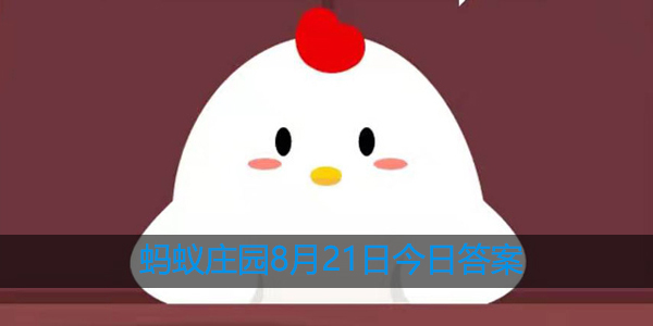 雨后蜗牛为什么爬到水泥墙上