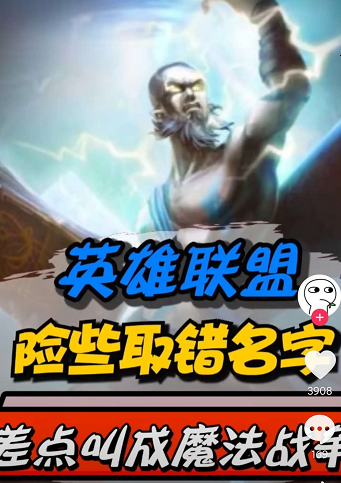 qq魔法战争是什么游戏