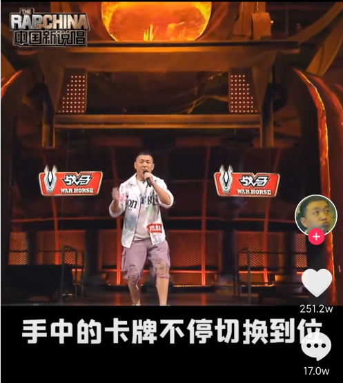 我出门总是带着五瓶药水是什么意思